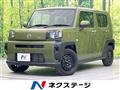 2023 Daihatsu Taft