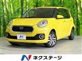 2016 Daihatsu Boon