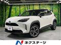 2020 Toyota Yaris Cross