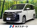 2022 Toyota Noah