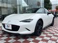 2020 Mazda Roadster