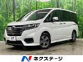 2021 Honda Step WGN