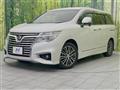 2018 Nissan Elgrand