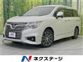 2018 Nissan Elgrand