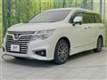 2018 Nissan Elgrand