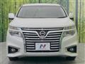 2018 Nissan Elgrand