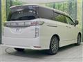 2018 Nissan Elgrand