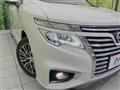 2018 Nissan Elgrand