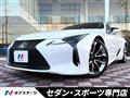 2020 Lexus LC