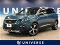 2017 Peugeot 5008