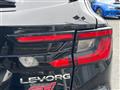 2023 Subaru Levorg