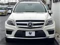 2013 Mercedes-Benz GL-Class