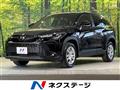 2024 Toyota CorollaCross