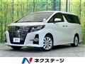 2017 Toyota Alphard