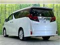 2017 Toyota Alphard