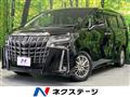 2019 Toyota Alphard