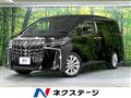 2020 Toyota Alphard