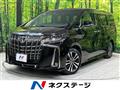 2022 Toyota Alphard