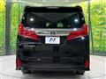 2022 Toyota Alphard