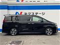 2022 Toyota Alphard