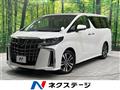 2023 Toyota Alphard