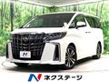 2020 Toyota Alphard