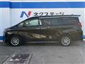 2022 Toyota Alphard Hybrid