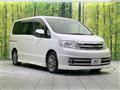 2008 Nissan Serena