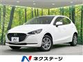 2021 Mazda Mazda2