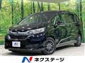 2016 Honda Freed+