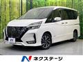 2019 Nissan Serena