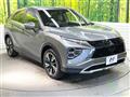 2022 Mitsubishi Eclipsecross