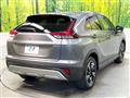 2022 Mitsubishi Eclipsecross