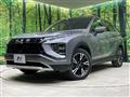 2022 Mitsubishi Eclipsecross