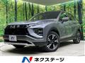 2022 Mitsubishi Eclipsecross