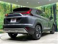 2022 Mitsubishi Eclipsecross