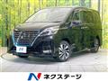 2020 Nissan Serena