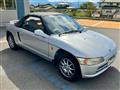 1991 Honda Beat