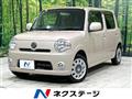 2010 Daihatsu MIRA COCOA