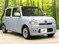 2013 Daihatsu MIRA COCOA