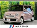 2015 Daihatsu MIRA COCOA