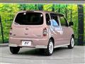 2015 Daihatsu MIRA COCOA