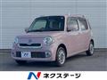 2018 Daihatsu MIRA COCOA