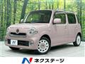 2015 Daihatsu MIRA COCOA