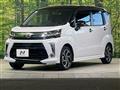 2020 Daihatsu Move