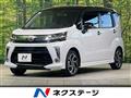 2020 Daihatsu Move