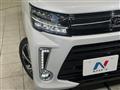 2020 Daihatsu Move