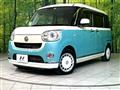 2017 Daihatsu Move Canbus