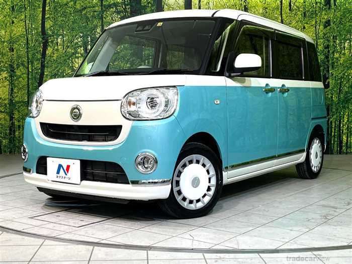 2017 Daihatsu Move Canbus