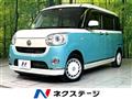 2017 Daihatsu Move Canbus